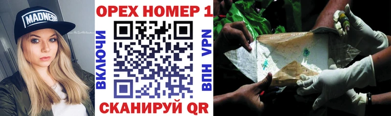где найти   Петухово  Cocaine Перу 