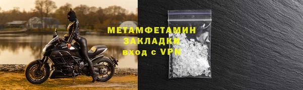 героин Аркадак