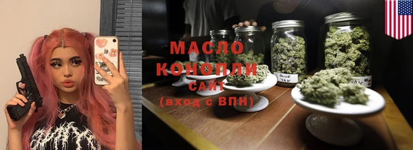 мяу мяу мука Алексин