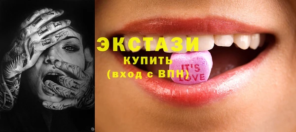 героин Аркадак