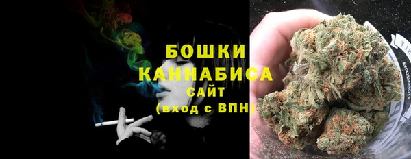 mdpv Балабаново