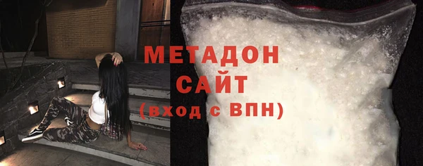 СК Балахна
