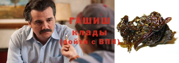 скорость Баксан