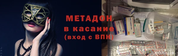 скорость Баксан