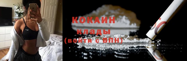 скорость Баксан