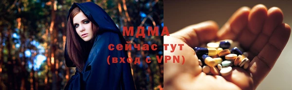 СК Балахна