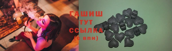 скорость Баксан