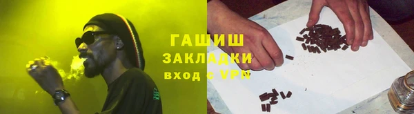 героин Аркадак