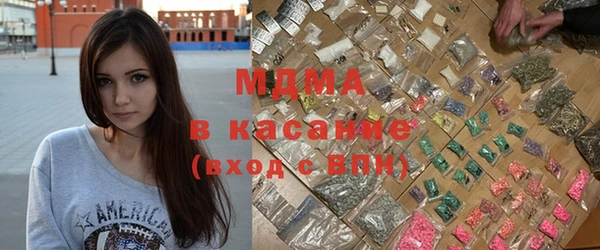 героин Аркадак