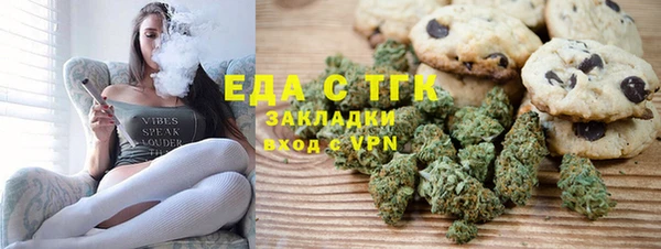 гашик Алексеевка