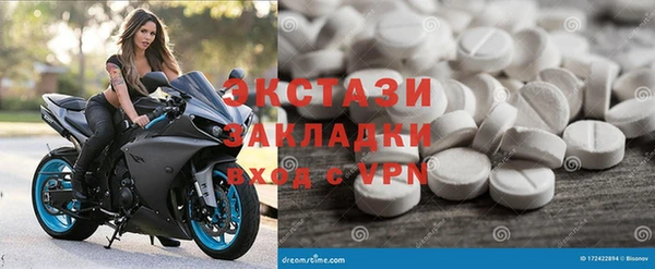 героин Аркадак