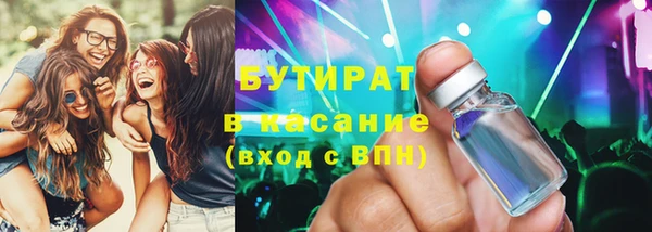 скорость Баксан