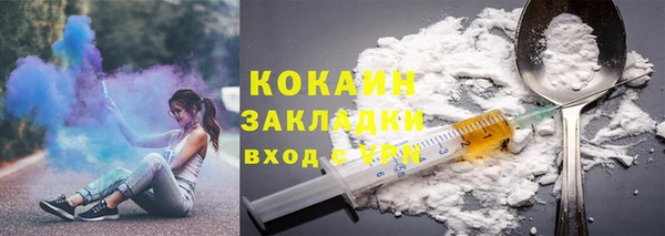 героин Аркадак