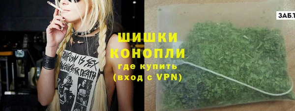 mdpv Балабаново