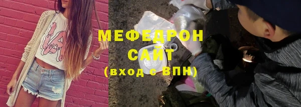 скорость Баксан