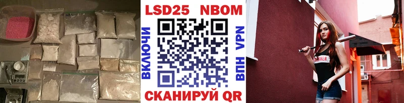 ЛСД экстази кислота  где купить наркоту  Петухово 