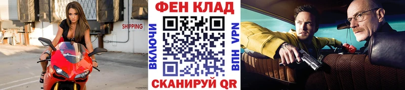 сколько стоит  Петухово  МЕТАМФЕТАМИН Декстрометамфетамин 99.9% 